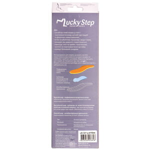 Стелька поддерживающая бескаркасная LUCKY STEP модель LS331 Siesta для женской обуви цвет бежевый размер 41 пара