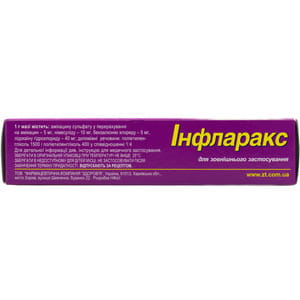 Инфларакс мазь туба 25г