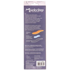 Стелька поддерживающая бескаркасная LUCKY STEP модель LS331 Siesta для женской обуви цвет бежевый размер 42 пара