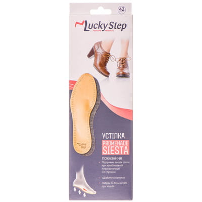 Устілка підтримуюча безкаркасна LUCKY STEP модель LS331 Siesta для жіночого взуття колір бежевий розмір 42 пара