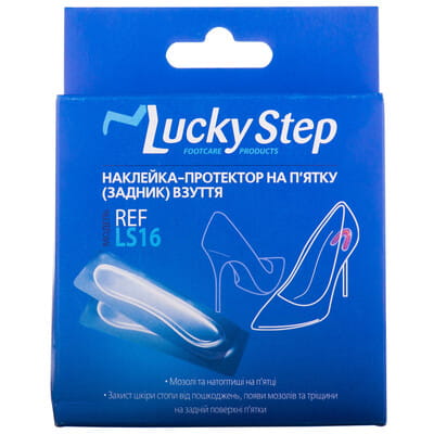 Наклейка-протектор на пятку (задник) обуви LUCKY STEP модель LS16 для защиты от ран и мозолей пара