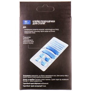 Наклейки подушечки для стопи LUCKY STEP модель LS17 гелеві для захисту від ран та мозолів