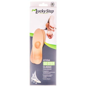 Стелька-супинатор классическая LUCKY STEP модель LS301 для лечения и профилактики плоскостопия размер 36 пара