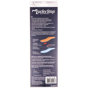 Стелька-супинатор классическая LUCKY STEP модель LS301 для лечения и профилактики плоскостопия размер 36 пара