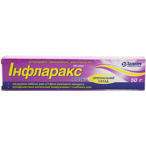 Інфларакс мазь туба 50г