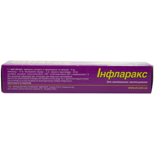 Інфларакс мазь туба 50г