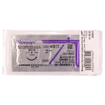 Шовный материал хирургический Novosyn (Новосин) (викрил) USP4/0 (1,5) длина 70 см,игла режущая 16 мм, 3/8 круга,фиолетовый артикул DS16 1 шт