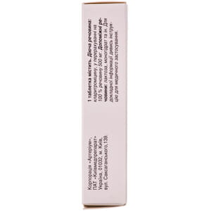 Кларитромицин табл. п/о 500мг №10