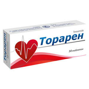 Торарен табл. 10мг №30