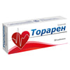 Торарен табл. 10мг №30