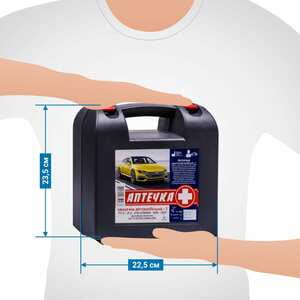 Аптечка медицинская автомобильная-1 АМА-1 смена №2 ДСТУ 3961-2000