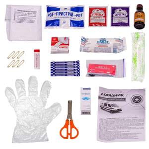 Аптечка медична автомобільна АМА-1