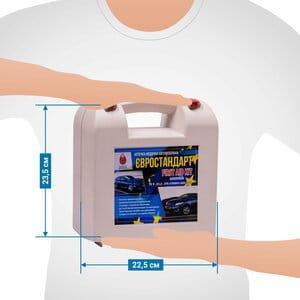 Аптечка медична автомобільна Євростандарт