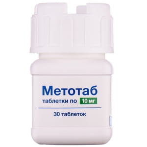 Метотаб табл. 10мг №30***