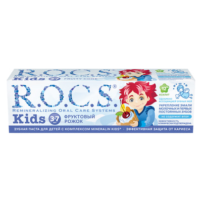 Зубная паста R.O.C.S. (Рокс) детская с 3 до 7 лет Фруктовый рожок без фтора 45 г