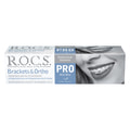 Зубна паста R.O.C.S. (Рокс) Pro Brackets & Ortho для тих хто використовує ортодонтичні та ортопедичні конструкції 135 г
