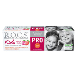 Зубная паста R.O.C.S. (Рокс) Pro Kids детская Лесные ягоды для детей с 3 до 7 лет 45 г