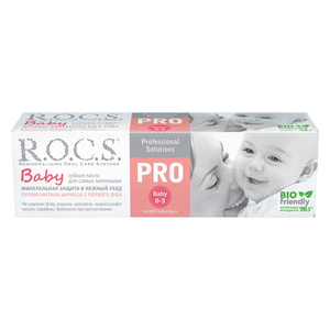 Зубна паста R.O.C.S. (Рокс) Pro Baby дитяча з 0 до 3 років Мінеральний захист та ніжний догляд 45 г