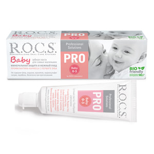 Зубна паста R.O.C.S. (Рокс) Pro Baby дитяча з 0 до 3 років Мінеральний захист та ніжний догляд 45 г