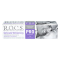 Зубна паста R.O.C.S. (Рокс) Pro Fresh Mint Делікатне відбілювання 135 г