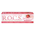 Гель для укрепления зубов R.O.C.S. (Рокс) Медикал минералс со вкусом клубники для детей и подростков 45 г