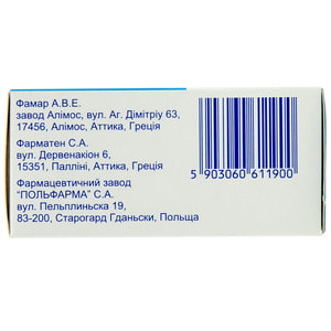 Дорзоптик Комби кап. глаз. р-р 20мг/мл+5мг/мл фл. 5мл №1