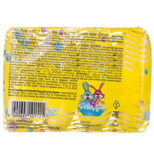 Мило дитяче Невская Косметика по 100 г 4 шт