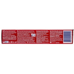 Зубна паста Colgate (Колгейт) Максимальний захисту від карієсу свіжа м'ята 100 мл