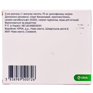 Наклофен р-р д/ин. 75мг амп. 3мл №5