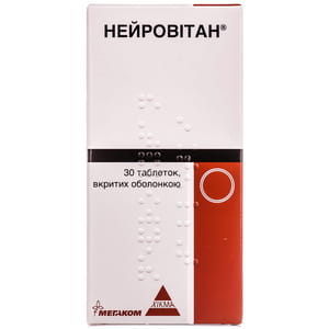 Нейровітан табл. в/о №30