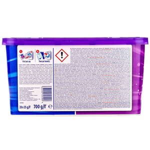 Средство для стирки PERSIL (Персил) Дуо-капсулы Колор Лаванда 28 шт