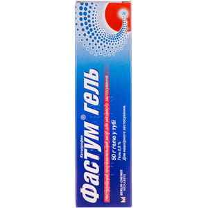 Фастум гель 2,5% туба 50г