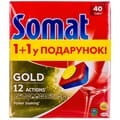 Таблетки для посудомоечных машин SOMAT (Сомат) Gold Duo (Голд Дуо) 40+40 шт