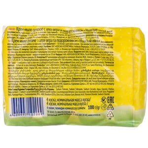 Крем-мыло детское Ушастый нянь с алоэ по 100 г 4 шт