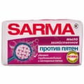 Мыло хозяйственное SARMA (Сарма) Против пятен 140 г