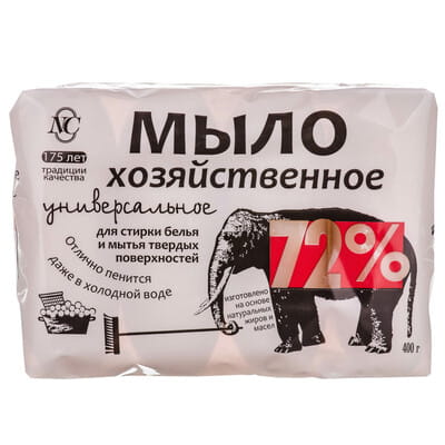 Мыло хозяйственное Невская Косметика 72% универсальное по 100 г 4 шт