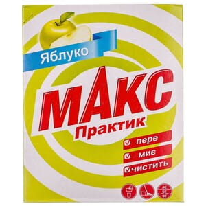 Порошок стиральный МАКС Практик Яблоко для ручной стирки 350 г