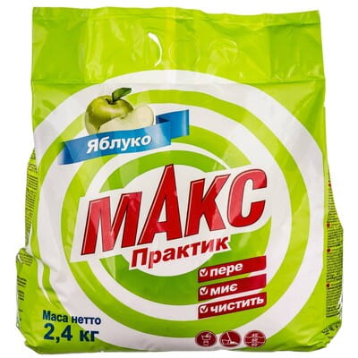 Порошок стиральный МАКС Практик Яблоко для ручной стирки 2,4 кг