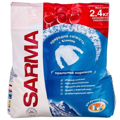 Порошок стиральный SARMA (Сарма) для ручной стирки 2,4 кг
