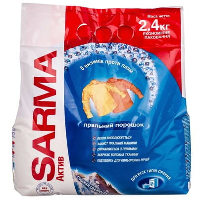Порошок стиральный SARMA (Сарма) Актив Горная свежесть универсальный 2,4 кг