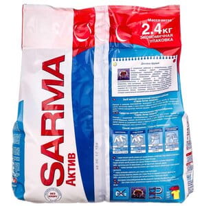 Порошок стиральный SARMA (Сарма) Актив Ландыш универсальный 2,4 кг