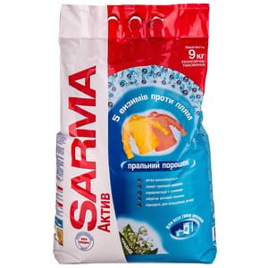 Порошок стиральный SARMA (Сарма) Актив Ландыш универсальный 9 кг