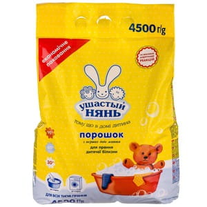 Порошок стиральный Ушастый нянь для стирки детского белья с первых дней жизни 4,5 кг
