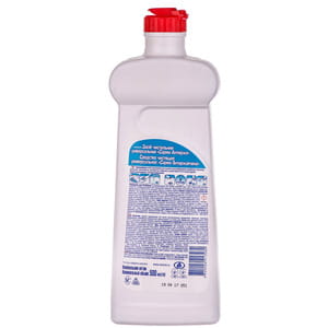 Средство чистящее SARMA (Сарма) универсальное Антиржавчина 500 мл