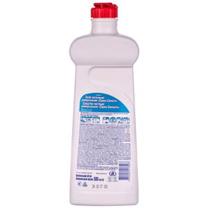 Средство чистящее SARMA (Сарма) универсальное Свежесть 500 мл