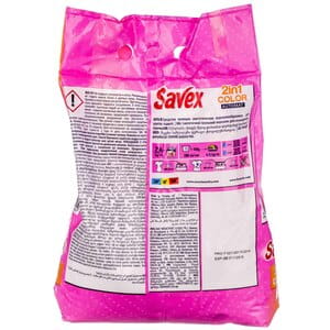 Порошок стиральный SAVEX (Савекс) Parfum Lock (Парфум Лок) автомат 2 в 1 Color (Колор) 2,4 кг