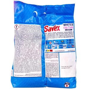 Порошок стиральный SAVEX (Савекс) Parfum Lock (Парфум Лок) автомат Whites & Colors (Вайтс энд Колорс) 1,2 кг