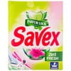 Порошок стиральный SAVEX (Савекс) Parfum Lock (Парфум Лок) для ручной стирки 2 в 1 Fresh (Фреш) 400 г