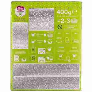 Порошок стиральный TEO Bebe (Тэо бэбэ) для детских вещей Just Essentials (Джаст эссеншиалс) Tender Aloe Алоэ 400 г