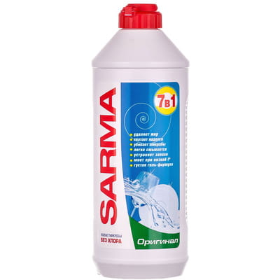 Гель для мытья посуды SARMA (Сарма) Оригинал 500 мл